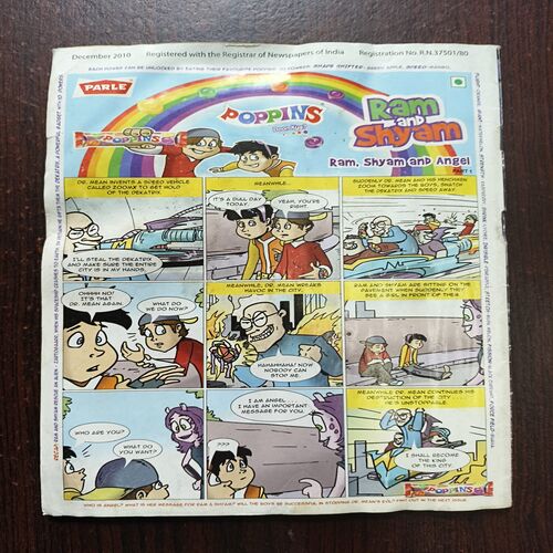 Tinkle ( No 580 ) Tinkle ( No 580 )