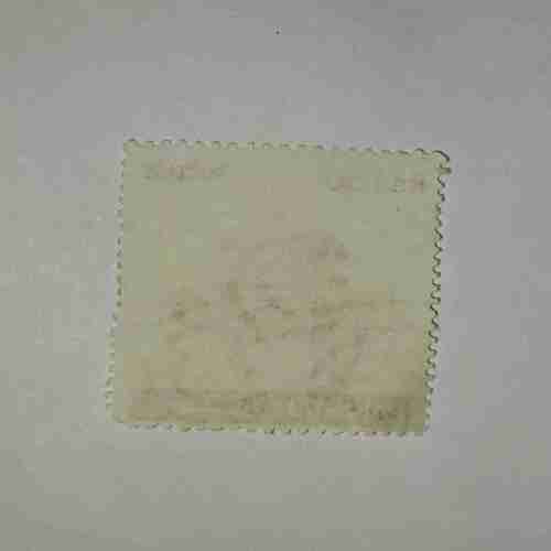 Document 6_18 AUSTRALIA 37c POSTAGE STAMP