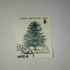 POSTA ROMANA STAMP 70L5 POSTA ROMANA STAMP 70L