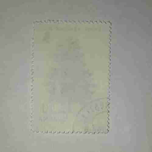 Document 6_186 POSTA ROMANA STAMP 70L