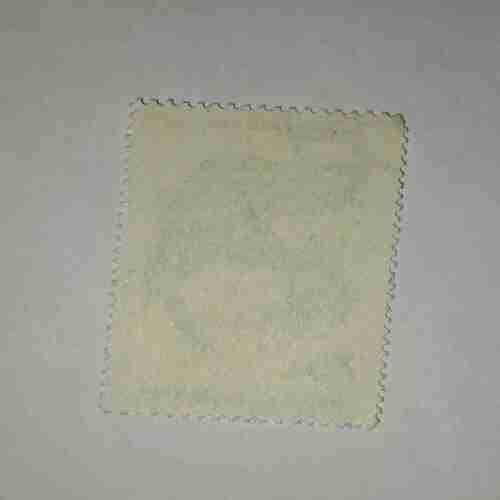 Document 6_188 POSTA ROMANA STAMP 75L