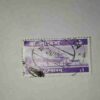 BANGLADESH 1 POSTAGE STAMP Document 6_189 BANGLADESH 1 POSTAGE STAMP