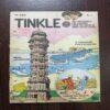 Tinkle ( No 256 ) Tinkle ( No 256 )