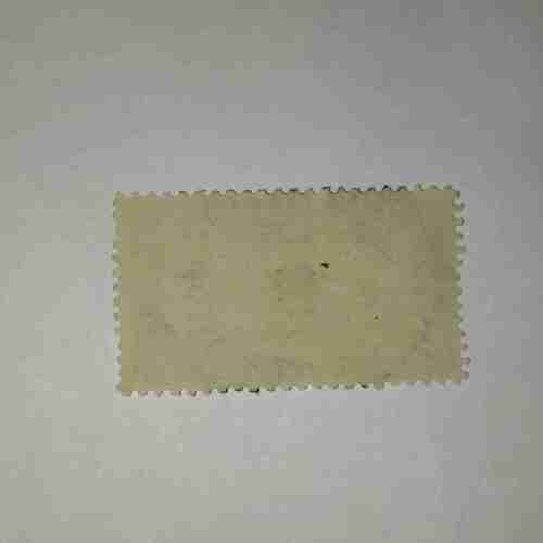 Document 6_194 POSTAGE STAMP OF TRINIDAD & TOBAGO