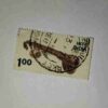 INDIA POSTAGE STAMP 100 INDIA POSTAGE STAMP 100