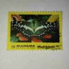 MANAMA POSTAGE STAMP MANAMA POSTAGE STAMP