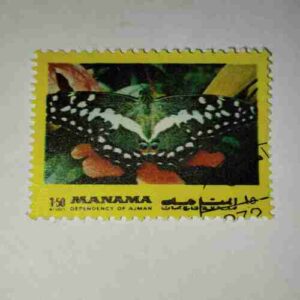 MANAMA POSTAGE STAMP MANAMA POSTAGE STAMP