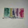 HELVETIA 50P POSTAGE STAMP 1937-1987 HELVETIA 50P POSTAGE STAMP 1937-1987