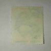 Document 6_212 POSTA ROMANA STAMP 75L