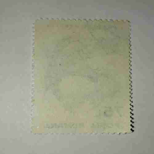 Document 6_212 POSTA ROMANA STAMP 75L