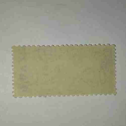 Document 6_216 TAINIDAD & TOBAGO 4c POSTAGE STAMP