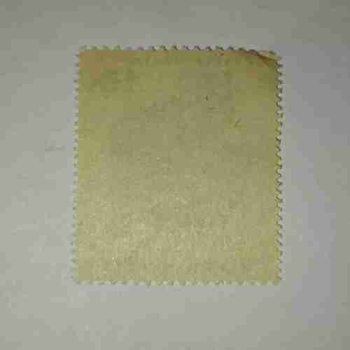 Document 6_218 POSTA ROMANA STAMP 10L