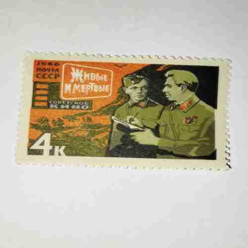 RUSSIA - MNH STAMP RUSSIA - MNH STAMP