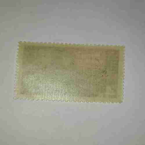 Document 6_220 RUSSIA - MNH STAMP
