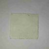 Document 6_222 NEPAL 1Paisa POSTAGE STAMP