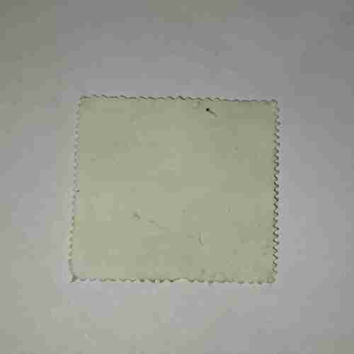 Document 6_222 NEPAL 1Paisa POSTAGE STAMP