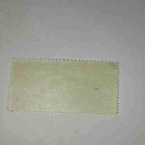 Document 6_224 POSTA ROMANA STAMP 630L