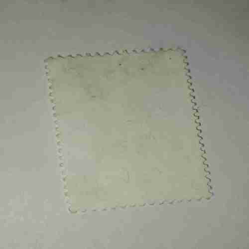 Document 6_228 NEPAL 2Paisa POSTAGE STAMP