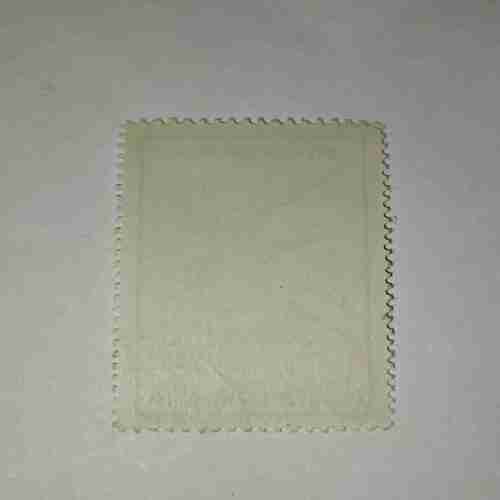 Document 6_234 POSTA ROMANA STAMP 1L