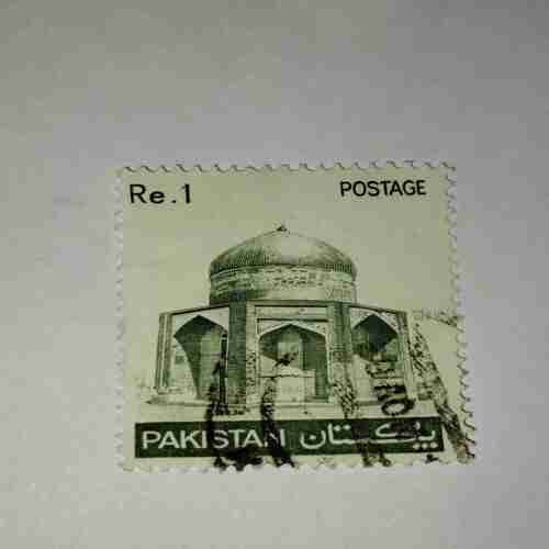 PAKISTANI POSTAGE Re 1 PAKISTANI POSTAGE Re 1