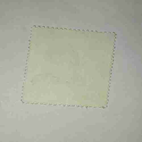 NEPAL 60Paisa POSTAGE STAMP