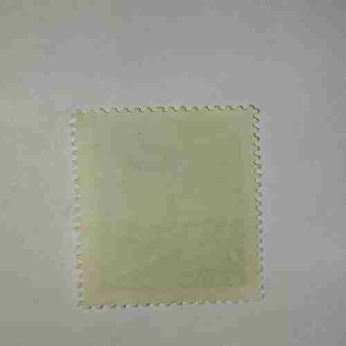 Document 6_24 MAGYAR POSTA 1.50f POSTAGE , LEGIPOSTA