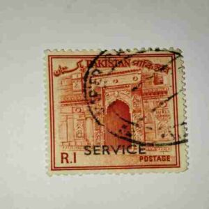 PAKISTAN SERVICE POSTAGE STAMP PAKISTAN SERVICE POSTAGE STAMP