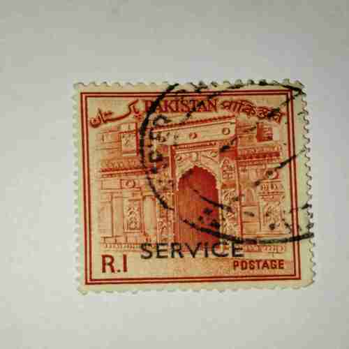 PAKISTAN SERVICE POSTAGE STAMP