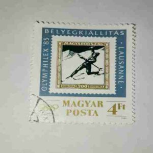 MAGYAR POSTA 4f POSTAGE
