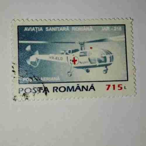 POSTA ROMANA STAMP 715L POSTA ROMANA STAMP 715L