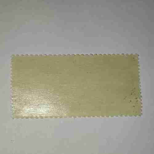 Document 6_252 POSTA ROMANA STAMP 715L