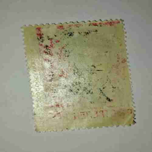 RUSSIA POSTAGE STAMP 4k
