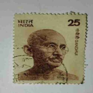 INDIA POSTAGE STAMP 25 INDIA POSTAGE STAMP 25