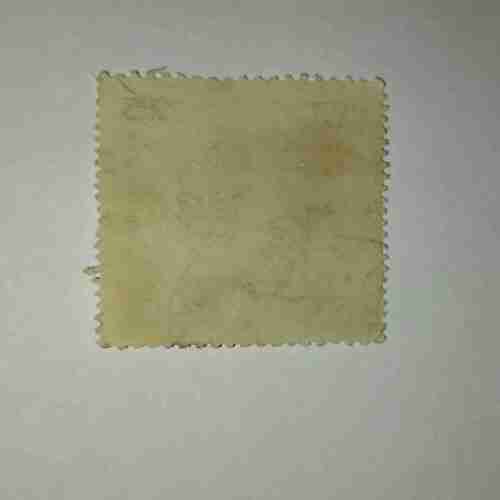 Document 6_260 INDIA POSTAGE STAMP 25