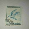 POSTA ROMANA STAMP POSTA ROMANA STAMP