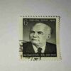 RUSSIA POSTAGE STAMP 6k RUSSIA POSTAGE STAMP 6k