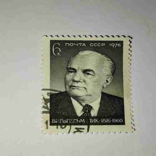 RUSSIA POSTAGE STAMP 6k RUSSIA POSTAGE STAMP 6k