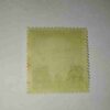 Document 6_268 RUSSIA POSTAGE STAMP 6k