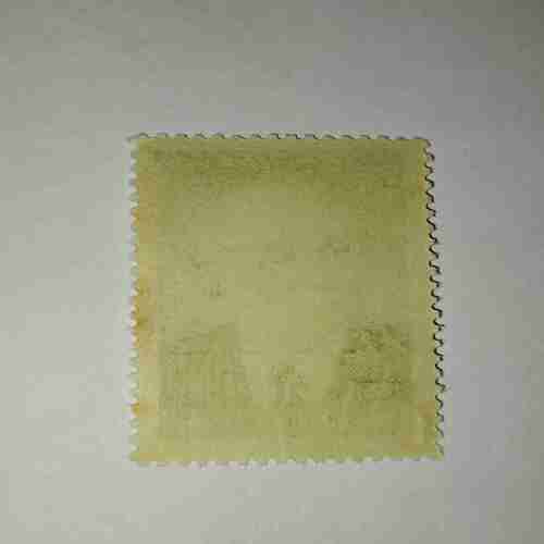 Document 6_268 RUSSIA POSTAGE STAMP 6k