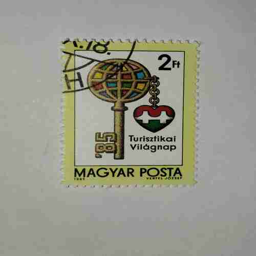 MAGYAR POSTA 2f POSTAGE STAMP MAGYAR POSTA 2f POSTAGE STAMP