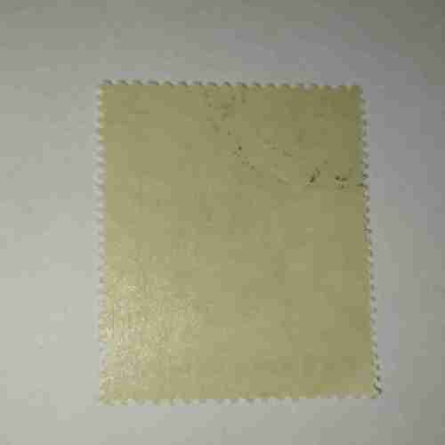 Document 6_270 POSTA ROMANA STAMP 70L