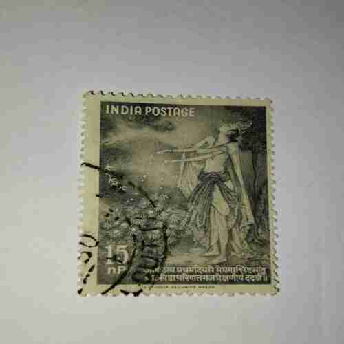 INDIA POSTAGE STAMP 15P INDIA POSTAGE STAMP 15P