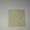 Document 6_272 INDIA POSTAGE STAMP 15P