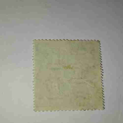 Document 6_272 INDIA POSTAGE STAMP 15P