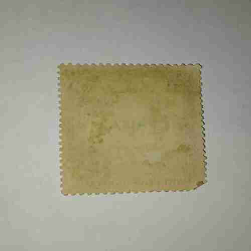 Document 6_274 PAKISTANI POSTAGE 1 PAISA
