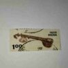 DoINDIA POSTAGE STAMP 100 INDIA POSTAGE STAMP 100