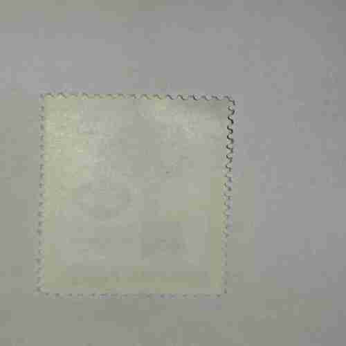 Document 6_28 MAGYAR POSTA 2f POSTAGE STAMP
