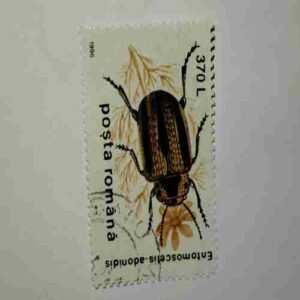 POSTA ROMANA STAMP 370L POSTA ROMANA STAMP 370L
