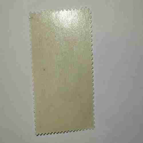 Document 6_286 POSTA ROMANA STAMP 370L