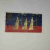 THREE WISE MEN STAMP THREE WISE MEN STAMP